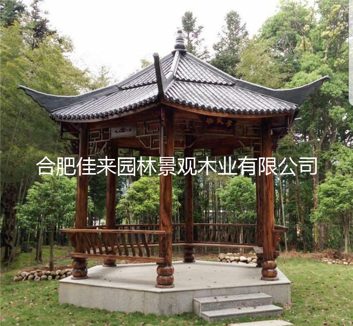 凉亭