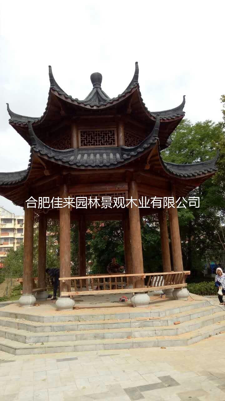凉亭