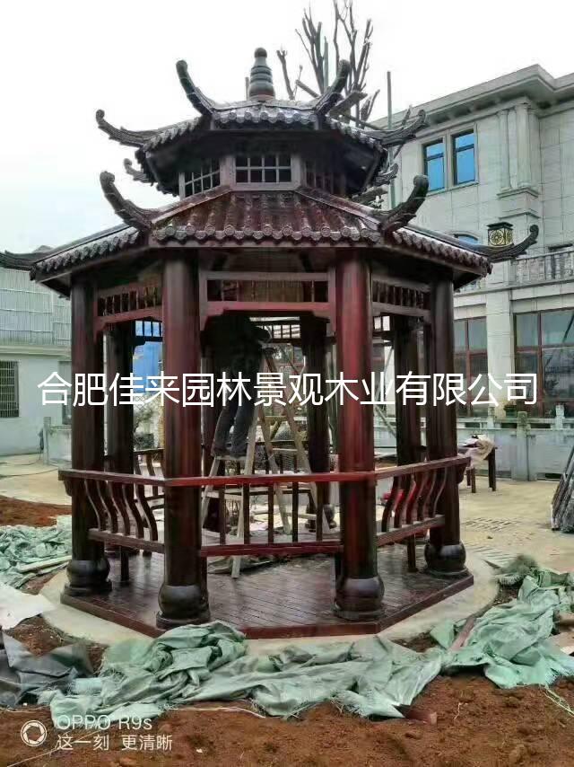 凉亭