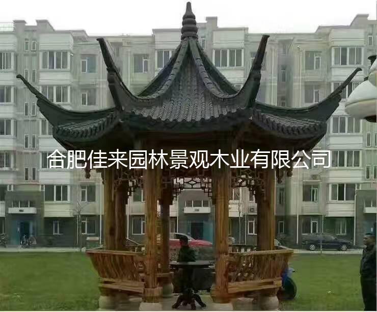凉亭