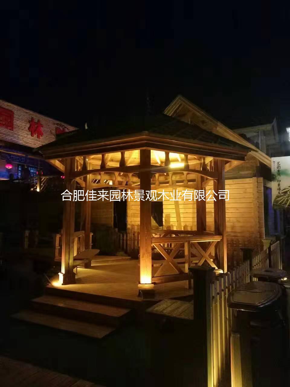 凉亭